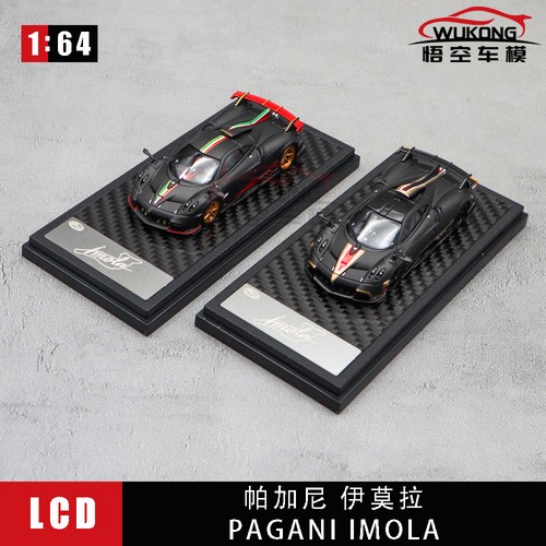 Modellino auto giocattolo 64 - modellino, 1/64