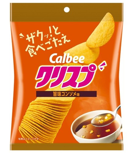Patatine fritte calbee - patatine,