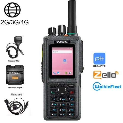 Anysecu hd760 android 4g - hd760, 7.1