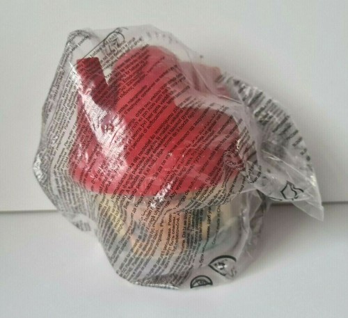 Mcdonald happy meal 2017 i - mcdonald's,
