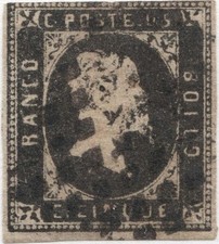 ANTICHI STATI ITALIANI - REGNO DI SARDEGNA: 1° Emissione (1851), #1d.