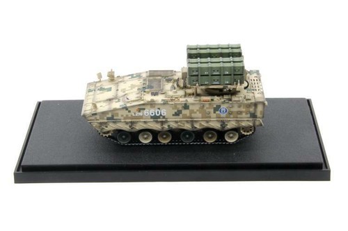 Lanciamissili anticarro 72 - anticarro, 1/72