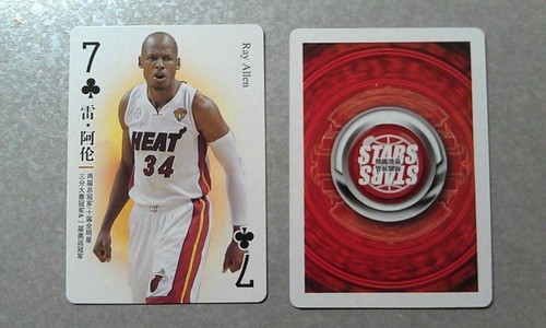 Ray allen miami - heat, 7