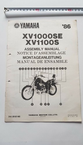 Yamaha 1000 sse - 1000,