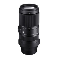 Sigma Sigma 100-400 mm