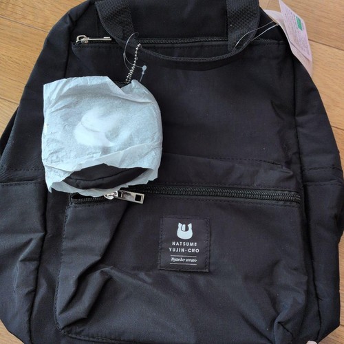 Zaino borsa natsume book - borsa, of