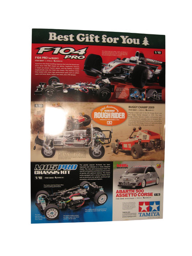Carta poster vintage tamiya - carta,