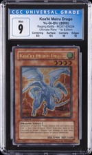 2009 raging battle - 2009, yu-gi-oh!