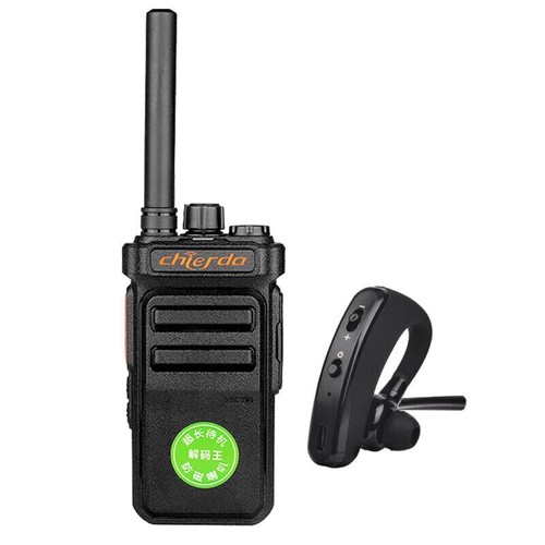 Radio ricetrasmittente chierda - radio,