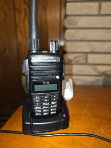 Yaesu vhf uhf - yaesu, vhf/uhf