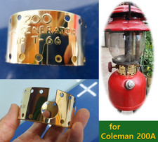 Collo in ottone per lanterna