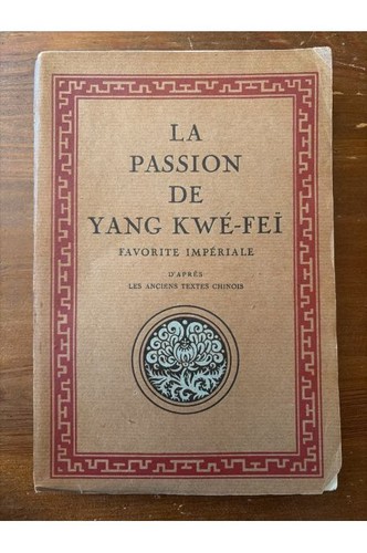 Passion yang kwé feï - la, kwé-feï