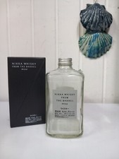 Bottiglia Vuota Nikka Whisky