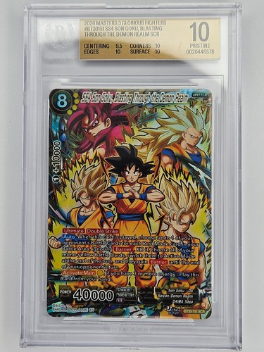 2026 dragon ball glorious - 3,