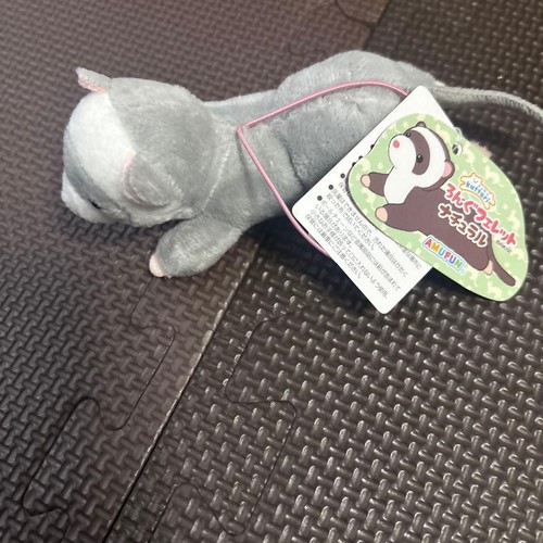 Mascotte furetto lungo figura