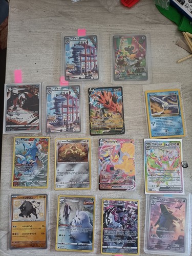 Lotto pokemon - pokemon,