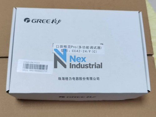 Nuovo for gree - nuovo,