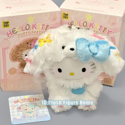 Sanrio hello kitty puppy party - puppy,