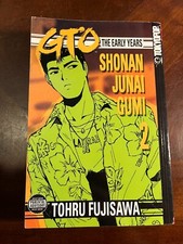 GTO The Early Years Volume 2