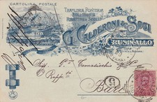 * CRUSINALLO -  Officina