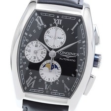 Orologio Uomo Automatico LONGINES Evidenza L2.688.4 Triplo Calendario_914321