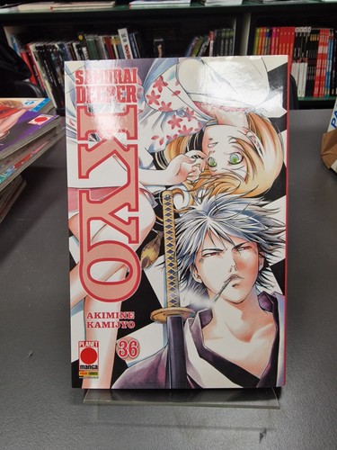 Samurai deeper kyo - samurai,