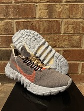 Nuove 10 Nike Space Hippie 01