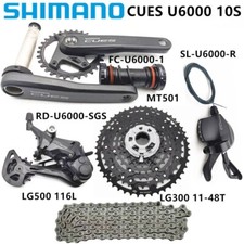 NUOVO GRUPPO SHIMANO CUES