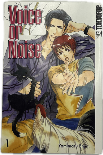 Voice noise manga - or, 01