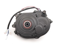 Motore Yamaha PW-TE E Bike 25 km/h 60Nm 250W ruota libera X1R30 trazione - NUOVO