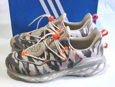 ADIDAS IVP WEB BOOST (ID5096)