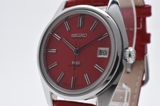 [QUASI NUOVO] Raro Orologio