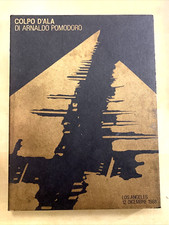 ARNALDO POMODORO - COLPO D'ALA