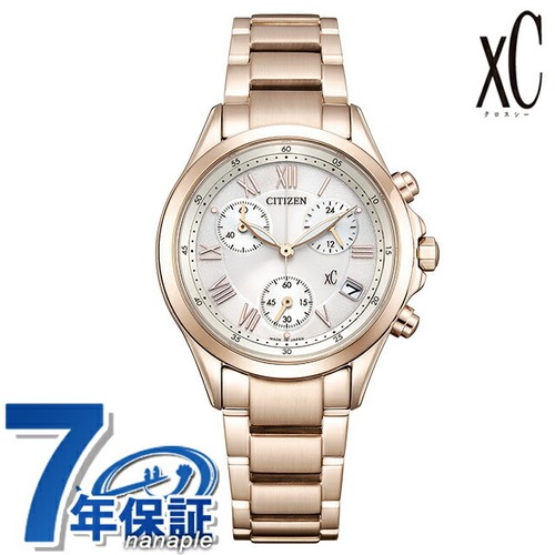 Orologio citizen basic - orologio,