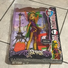 Monster high doll box - high,