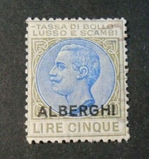 ITALIA,ITALY REGNO Marca da