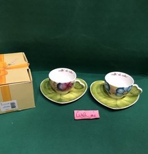 Thun Set Tazze Cerimonia Medie