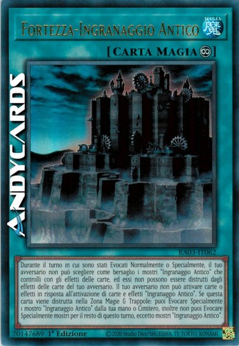 Fortezza ingranaggio antico - fortezza-ingranaggio,