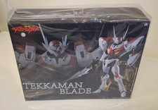 Tekkaman Blade Sky x Studio