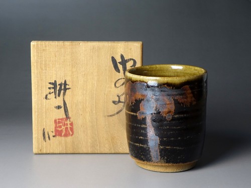 Tazza tè yunomi - tè,