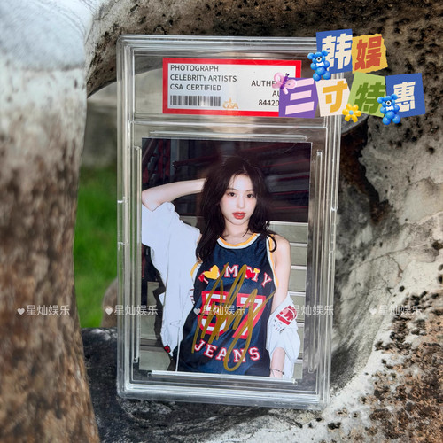 Ahyeon foto autografo firma - foto,