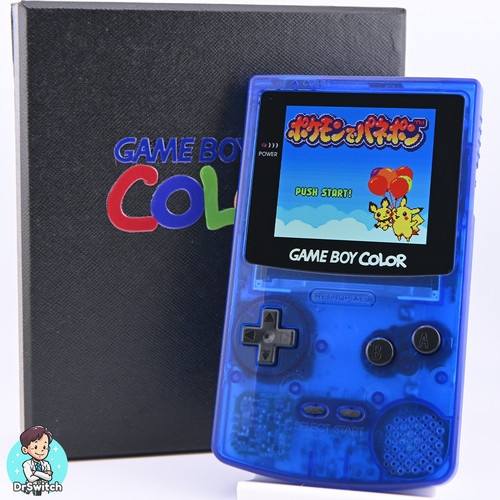 Nintendo gameboy color - nintendo,