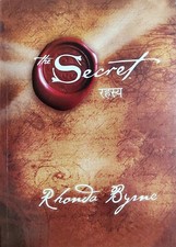 The secret byrne rhonda - the, byrne,
