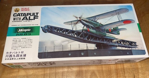 Catapulta hasegawa kawanishi - catapulta,