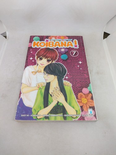 Manga koibana star comics - 7,