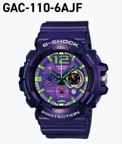 Orologio casio shock modello - g-shock,