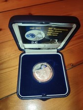 ITALIA 2019 MONETA SBARCO