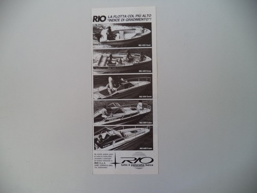 Advertising pubblicità 1984 - pubblicità,