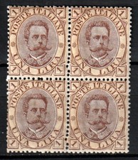 Italia regno 1889 - umberto, i°