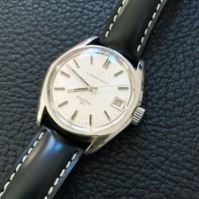 Vintage ETERNA MATIC Kontiki